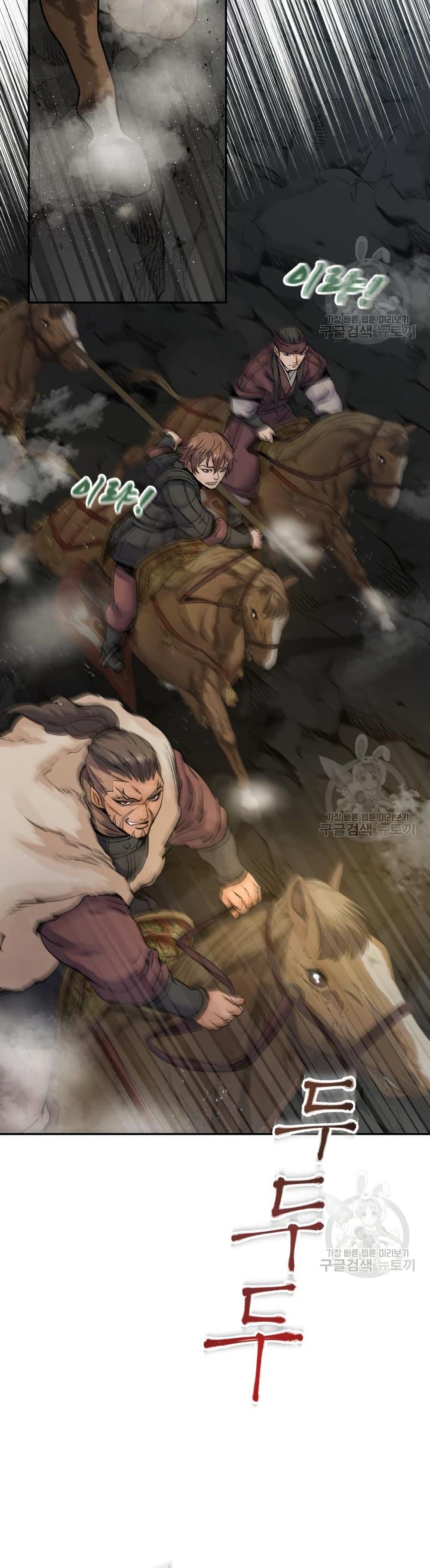 Manga-lc-com อ่านมังงะ อ่านการ์ตูน ออนไลน์ ฟรี Record of a New Goguryeo ตอนที่ 1 2 3 4 5 6 7 8 9 10 11 12 13 14 ฟรี ไม่มีโฆษณา Manga-lc - อ่าน มังงะ อ่าน การ์ตูน ออนไลน์ อ่านมังงะ ฟรี