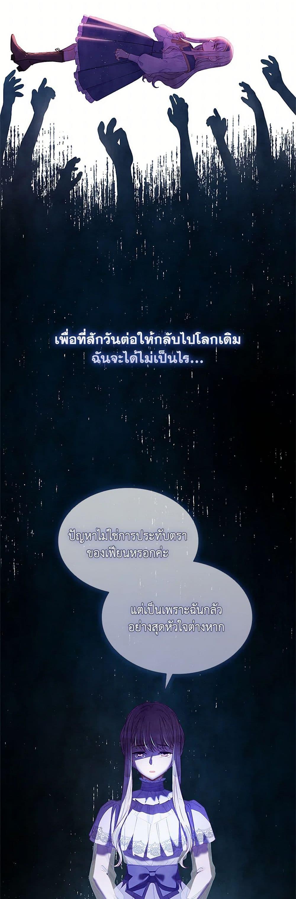 Manga-lc-com อ่านมังงะ อ่านการ์ตูน ออนไลน์ ฟรี The Mighty Extra – One Girl Changes the World ตอนที่ 1 2 3 4 5 6 7 8 9 10 11 12 13 14 ฟรี ไม่มีโฆษณา Manga-lc - อ่าน มังงะ อ่าน การ์ตูน ออนไลน์ อ่านมังงะ ฟรี