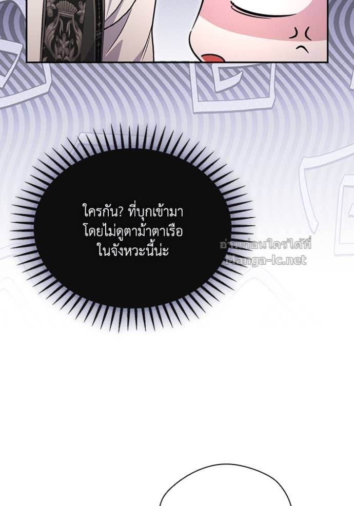 Doujin-Lc- อ่าน โดจิน มังฮวา เกาหลี ญี่ปุ่น จีน แปลไทย คิดว่าการบิดเบือนต้นฉบับ มันทำได้ง่าย ๆ หรือไง ตอนที่ 1 2 3 4 5 6 7 8 9 10 11 12 13 14 ฟรี ไม่มีโฆษณา อ่าน โดจิน Manhwa เกาหลี ญี่ปุ่น จีน เรามีครบ คัดมาให้เน้นๆ โดจิน 18+ รับประกันความฟินโดย Doujin Lc