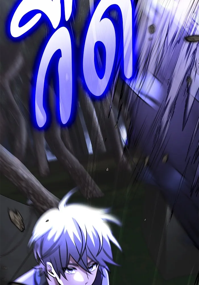 อัศวินดำล่าท้าเวลา ตอนที่ 23 รูปที่ 26