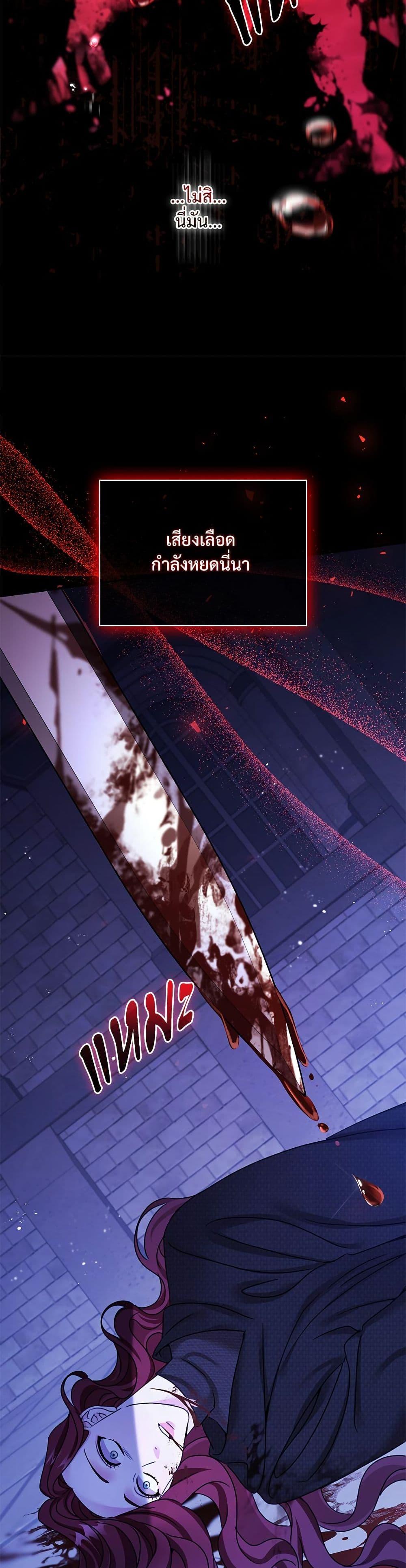 Manga-lc-com อ่านมังงะ อ่านการ์ตูน ออนไลน์ ฟรี The Emperor’s Sleepless Nights ตอนที่ 1 2 3 4 5 6 7 8 9 10 11 12 13 14 ฟรี ไม่มีโฆษณา Manga-lc - อ่าน มังงะ อ่าน การ์ตูน ออนไลน์ อ่านมังงะ ฟรี