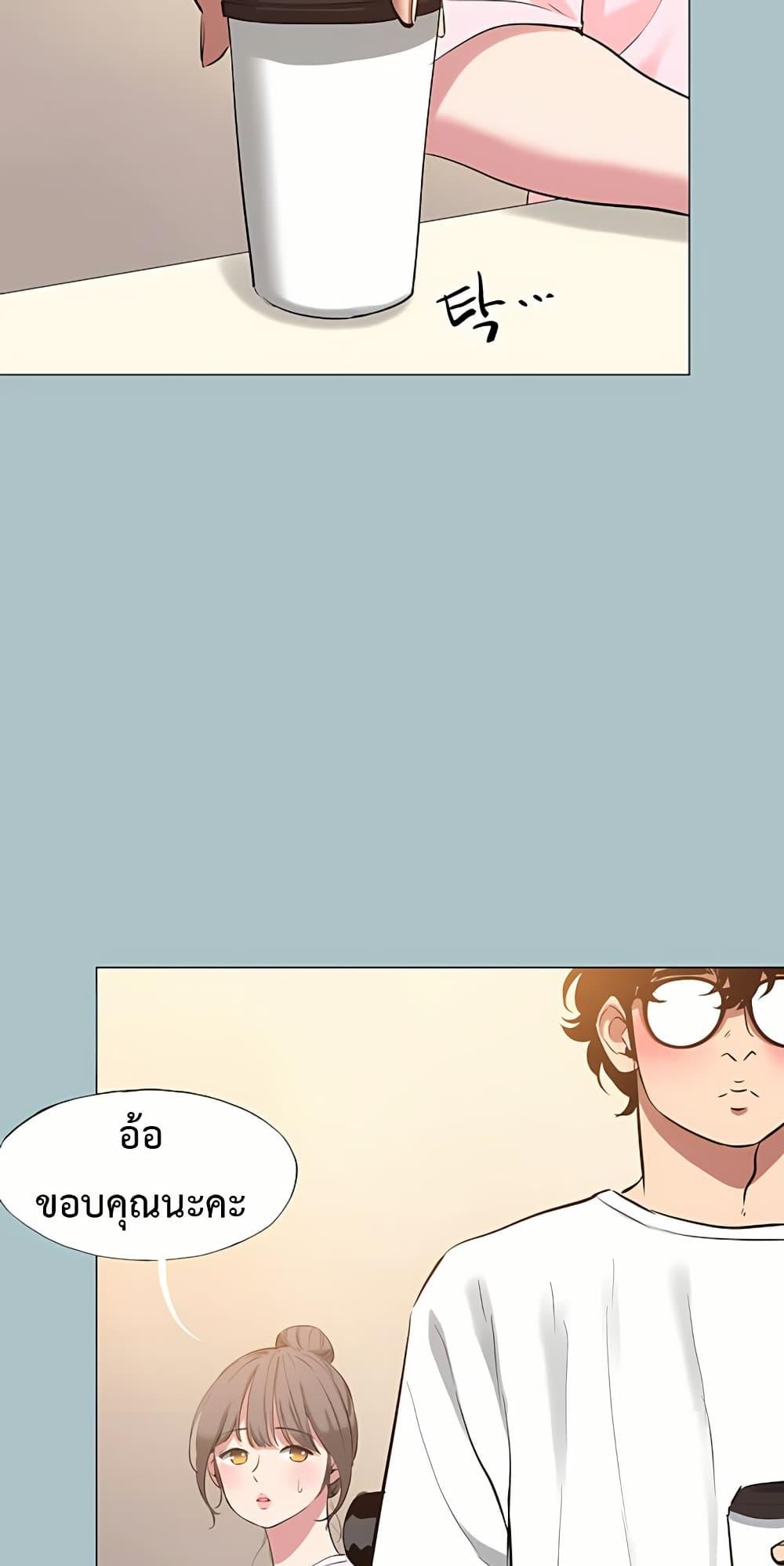 Doujin-Lc- อ่าน โดจิน มังฮวา เกาหลี ญี่ปุ่น จีน แปลไทย Sorry I Have No Thoughts ตอนที่ 1 2 3 4 5 6 7 8 9 10 11 12 13 14 ฟรี ไม่มีโฆษณา อ่าน โดจิน Manhwa เกาหลี ญี่ปุ่น จีน เรามีครบ คัดมาให้เน้นๆ โดจิน 18+ รับประกันความฟินโดย  Doujin Lc