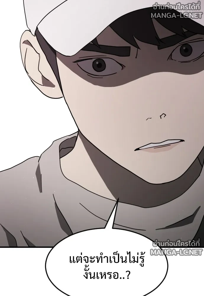 Manga-lc-com อ่านมังงะ อ่านการ์ตูน ออนไลน์ ฟรี วันดีคืนดี โซลก็ ตอนที่ 1 2 3 4 5 6 7 8 9 10 11 12 13 14 ฟรี ไม่มีโฆษณา Manga-lc - อ่าน มังงะ อ่าน การ์ตูน ออนไลน์ อ่านมังงะ ฟรี