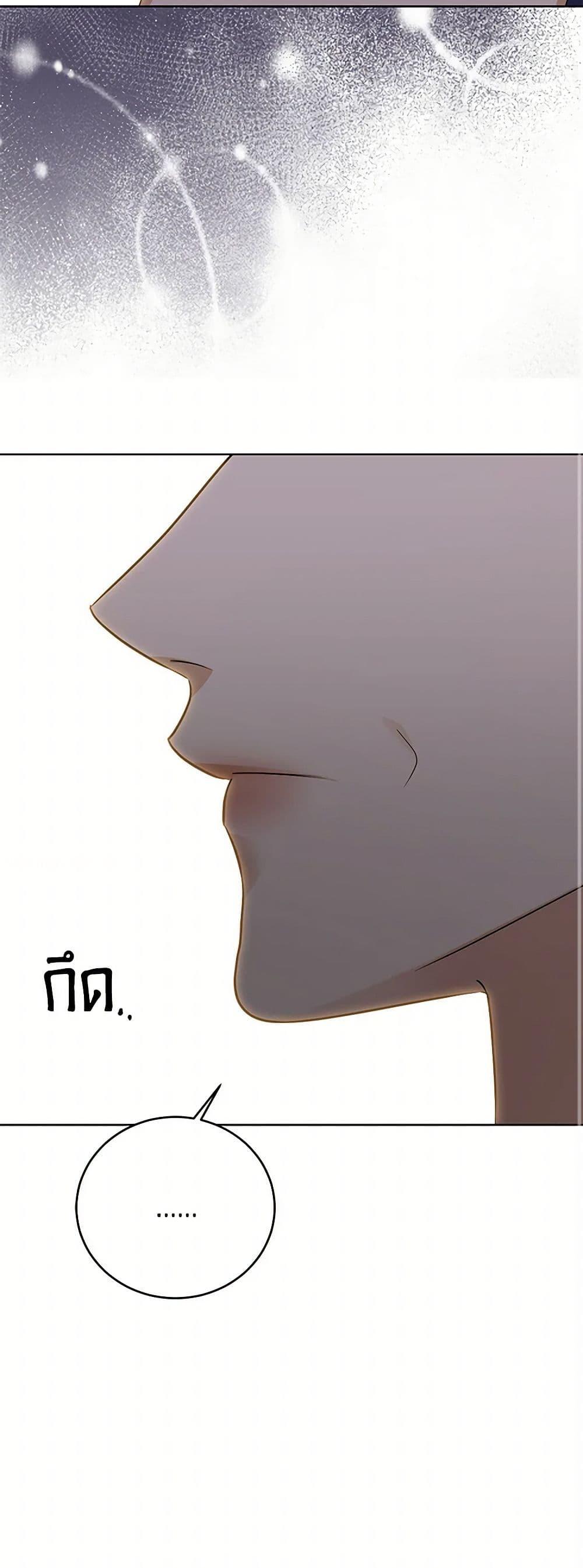 Manga-lc-com อ่านมังงะ อ่านการ์ตูน ออนไลน์ ฟรี I Don’t Love You Anymore ตอนที่ 1 2 3 4 5 6 7 8 9 10 11 12 13 14 ฟรี ไม่มีโฆษณา Manga-lc - อ่าน มังงะ อ่าน การ์ตูน ออนไลน์ อ่านมังงะ ฟรี