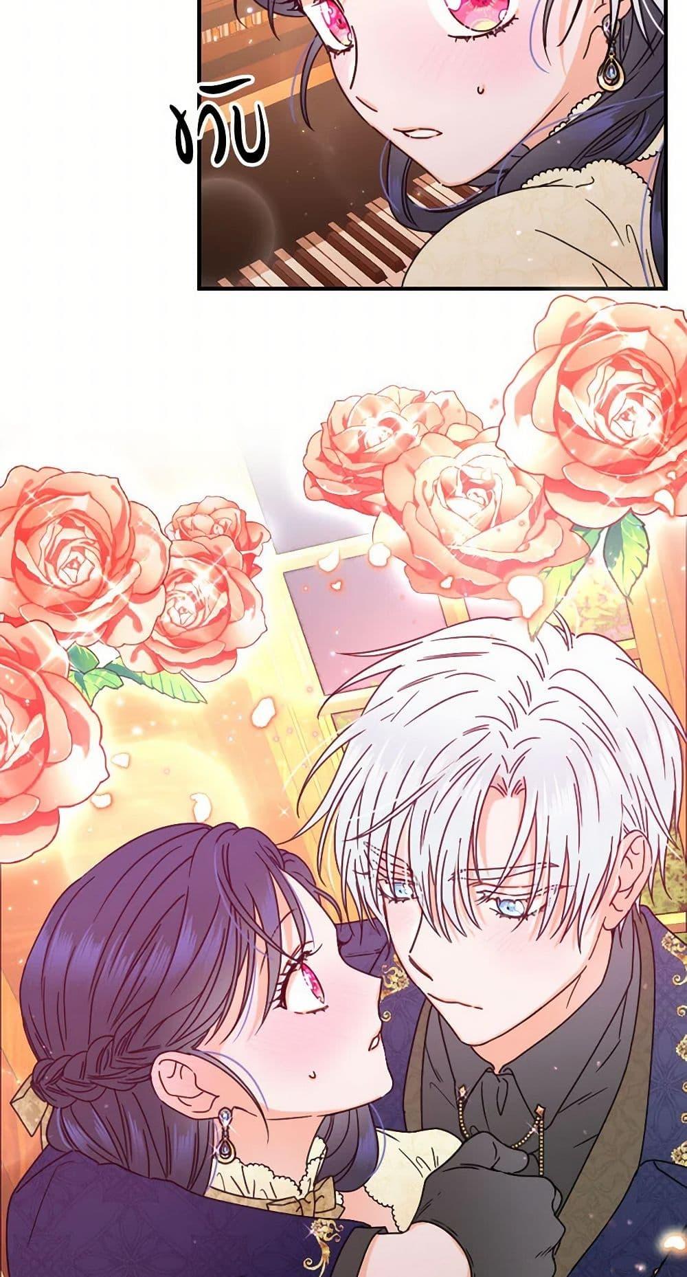 Manga-lc-com อ่านมังงะ อ่านการ์ตูน ออนไลน์ ฟรี Lady Baby ตอนที่ 1 2 3 4 5 6 7 8 9 10 11 12 13 14 ฟรี ไม่มีโฆษณา Manga-lc - อ่าน มังงะ อ่าน การ์ตูน ออนไลน์ อ่านมังงะ ฟรี