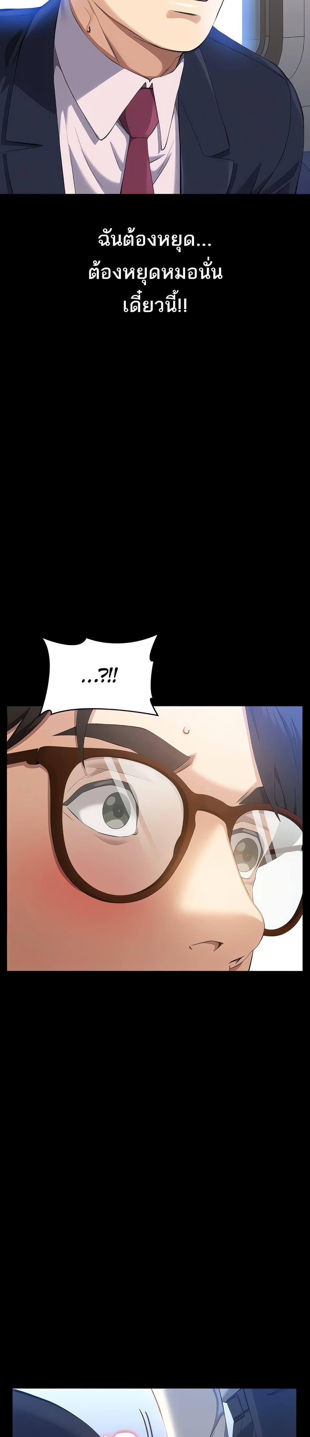 Doujin-Lc- อ่าน โดจิน มังฮวา เกาหลี ญี่ปุ่น จีน แปลไทย Resume ตอนที่ 1 2 3 4 5 6 7 8 9 10 11 12 13 14 ฟรี ไม่มีโฆษณา อ่าน โดจิน Manhwa เกาหลี ญี่ปุ่น จีน เรามีครบ คัดมาให้เน้นๆ โดจิน 18+ รับประกันความฟินโดย  Doujin Lc