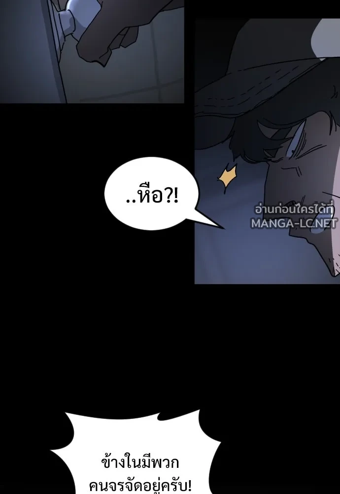 Manga-lc-com อ่านมังงะ อ่านการ์ตูน ออนไลน์ ฟรี วันดีคืนดี โซลก็ ตอนที่ 1 2 3 4 5 6 7 8 9 10 11 12 13 14 ฟรี ไม่มีโฆษณา Manga-lc - อ่าน มังงะ อ่าน การ์ตูน ออนไลน์ อ่านมังงะ ฟรี