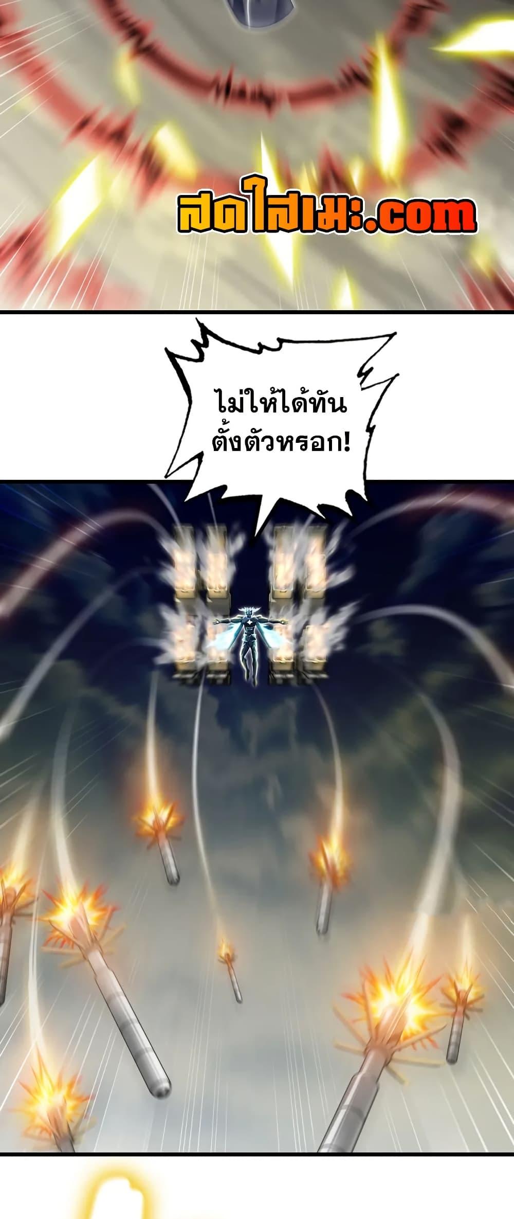 Manga-lc-com อ่านมังงะ อ่านการ์ตูน ออนไลน์ ฟรี My Wife is a Demon Queen ตอนที่ 1 2 3 4 5 6 7 8 9 10 11 12 13 14 ฟรี ไม่มีโฆษณา Manga-lc - อ่าน มังงะ อ่าน การ์ตูน ออนไลน์ อ่านมังงะ ฟรี