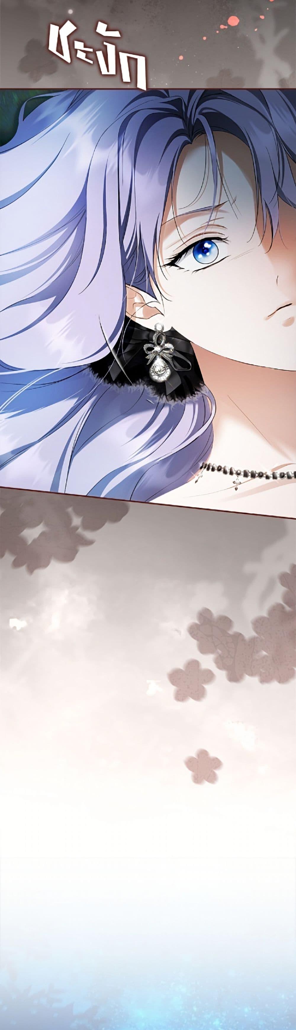 Manga-lc-com อ่านมังงะ อ่านการ์ตูน ออนไลน์ ฟรี An Extra Stole the Male Leads ตอนที่ 1 2 3 4 5 6 7 8 9 10 11 12 13 14 ฟรี ไม่มีโฆษณา Manga-lc - อ่าน มังงะ อ่าน การ์ตูน ออนไลน์ อ่านมังงะ ฟรี