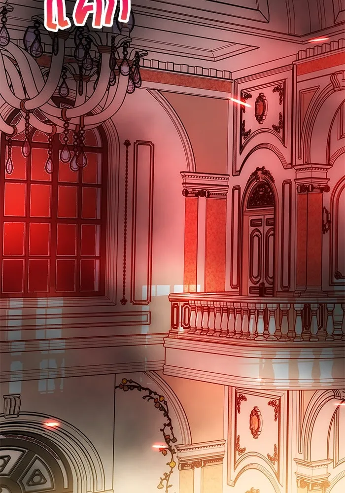 เกมรักจับสามี ตอนที่ 21 รูปที่ 44