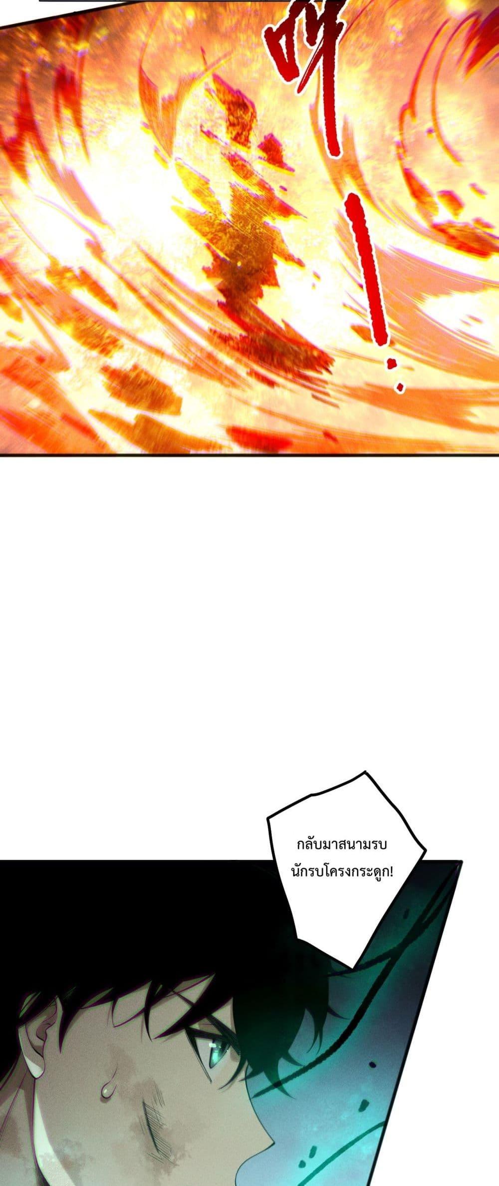 Manga-lc-com อ่านมังงะ อ่านการ์ตูน ออนไลน์ ฟรี NecromancerKin ตอนที่ 1 2 3 4 5 6 7 8 9 10 11 12 13 14 ฟรี ไม่มีโฆษณา Manga-lc - อ่าน มังงะ อ่าน การ์ตูน ออนไลน์ อ่านมังงะ ฟรี