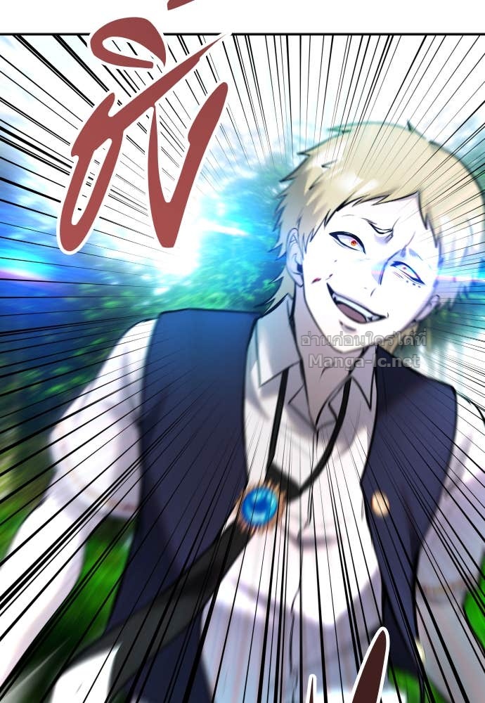 Doujin-Lc- อ่าน โดจิน มังฮวา เกาหลี ญี่ปุ่น จีน แปลไทย แกร่งเกินผู้กล้า แต่ซ่าไม่ได้ ตอนที่ 1 2 3 4 5 6 7 8 9 10 11 12 13 14 ฟรี ไม่มีโฆษณา อ่าน โดจิน Manhwa เกาหลี ญี่ปุ่น จีน เรามีครบ คัดมาให้เน้นๆ โดจิน 18+ รับประกันความฟินโดย Doujin Lc