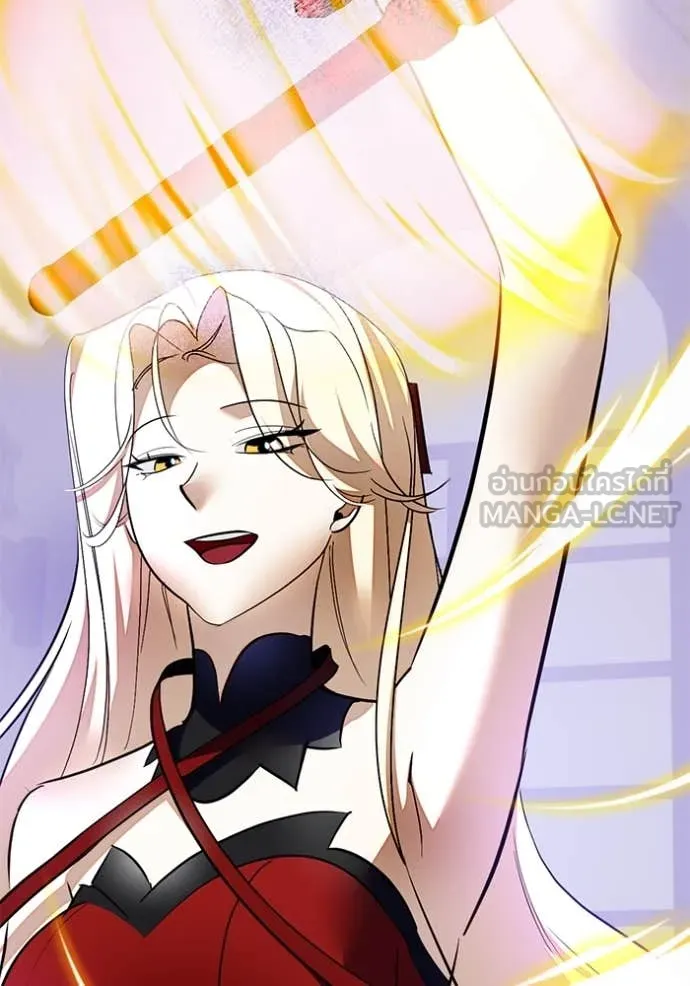 Return to Player ตอนที่ 206 รูปที่ 82