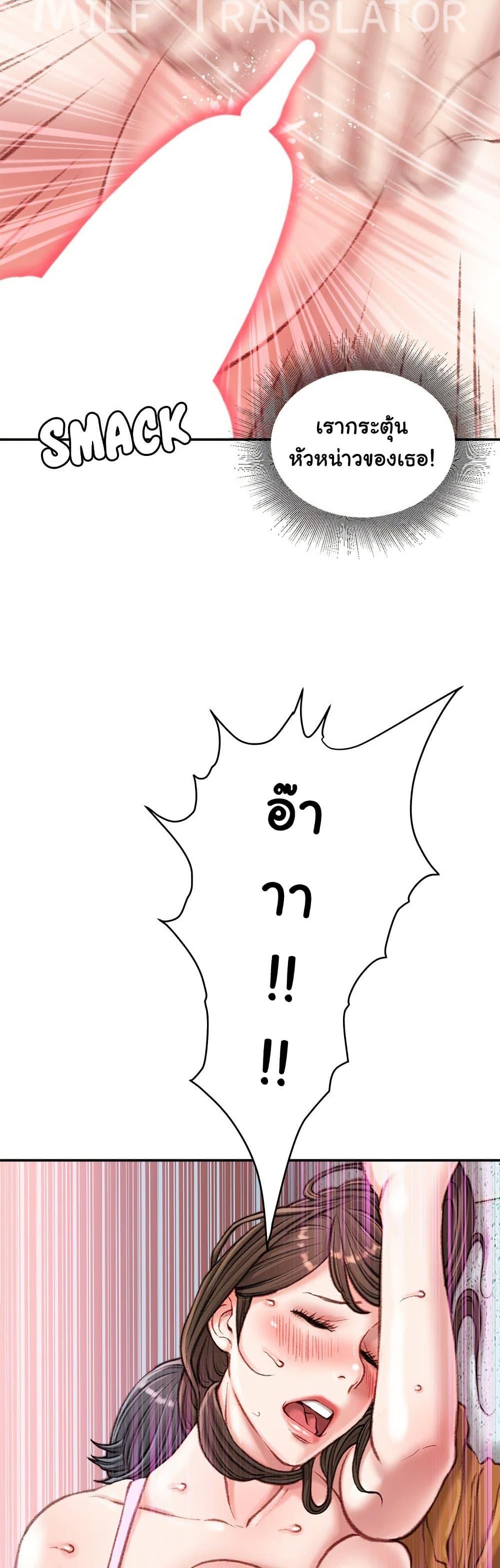 Doujin-Lc- อ่าน โดจิน มังฮวา เกาหลี ญี่ปุ่น จีน แปลไทย Distractions ตอนที่ 1 2 3 4 5 6 7 8 9 10 11 12 13 14 ฟรี ไม่มีโฆษณา อ่าน โดจิน Manhwa เกาหลี ญี่ปุ่น จีน เรามีครบ คัดมาให้เน้นๆ โดจิน 18+ รับประกันความฟินโดย  Doujin Lc