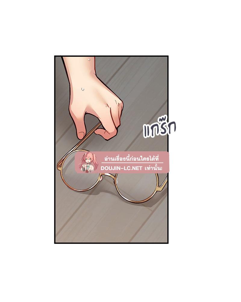 Doujin-Lc- อ่าน โดจิน มังฮวา เกาหลี ญี่ปุ่น จีน แปลไทย Playing On Hard Mode ตอนที่ 1 2 3 4 5 6 7 8 9 10 11 12 13 14 ฟรี ไม่มีโฆษณา อ่าน โดจิน Manhwa เกาหลี ญี่ปุ่น จีน เรามีครบ คัดมาให้เน้นๆ โดจิน 18+ รับประกันความฟินโดย  Doujin Lc
