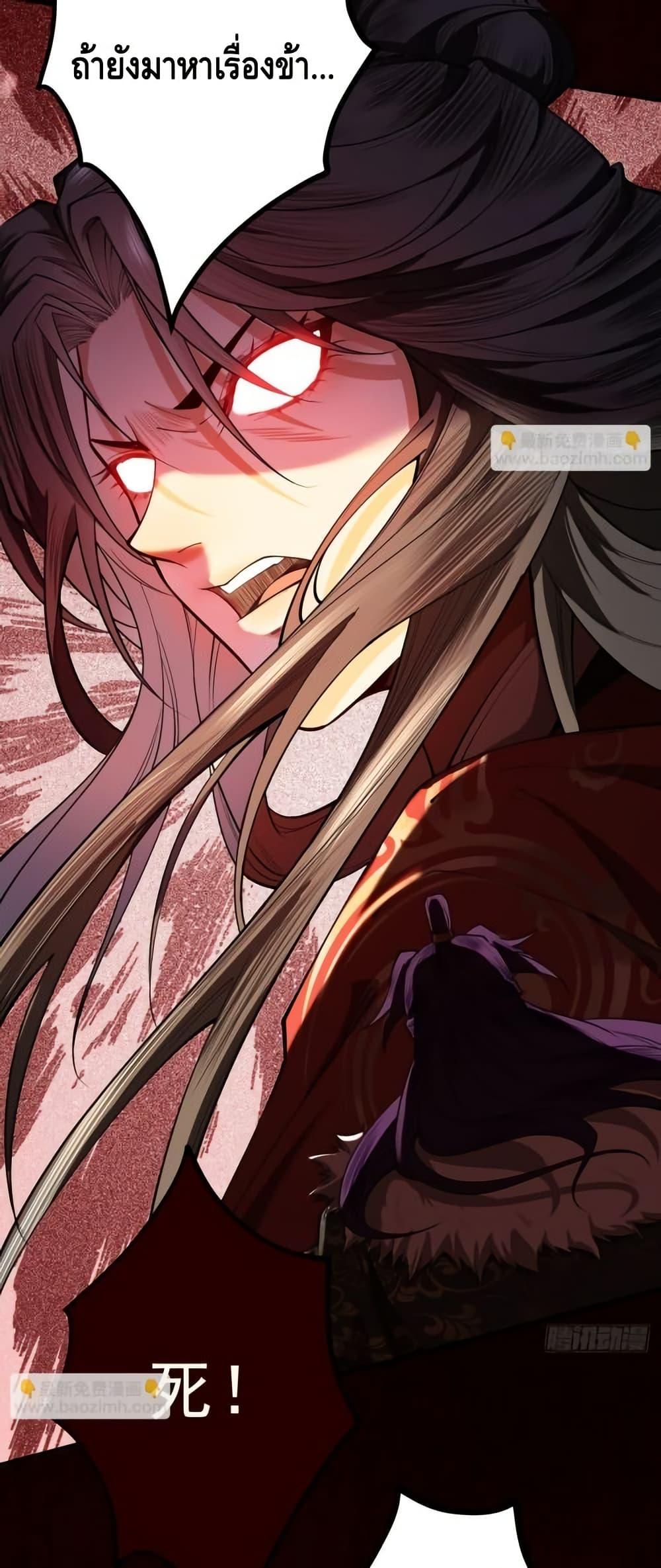 Manga-lc-com อ่านมังงะ อ่านการ์ตูน ออนไลน์ ฟรี MyCultivation ตอนที่ 1 2 3 4 5 6 7 8 9 10 11 12 13 14 ฟรี ไม่มีโฆษณา Manga-lc - อ่าน มังงะ อ่าน การ์ตูน ออนไลน์ อ่านมังงะ ฟรี