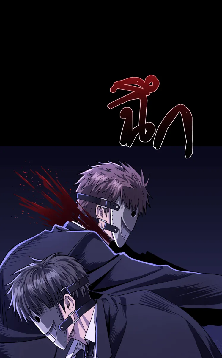 Hunter Game ตอนที่ 57  ผู้ชนะรอบแรก รูปที่ 47