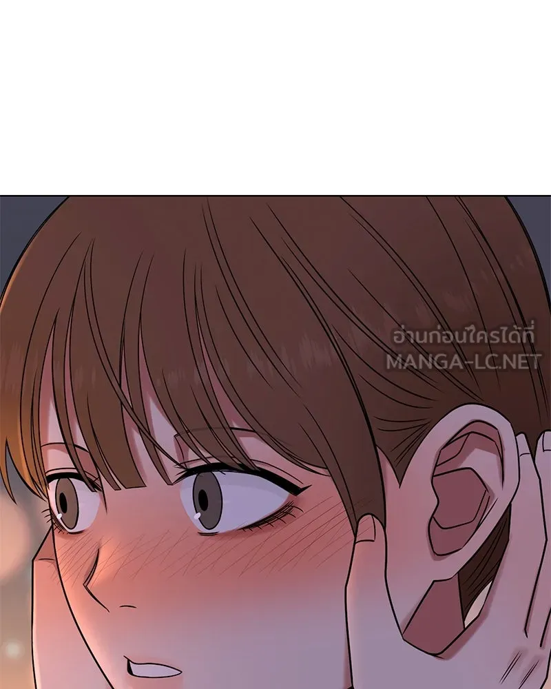 Level One Dreamersbrผู้ชนะรักนี้ต้องเป็น ตอนที่ 34 รูปที่ 153