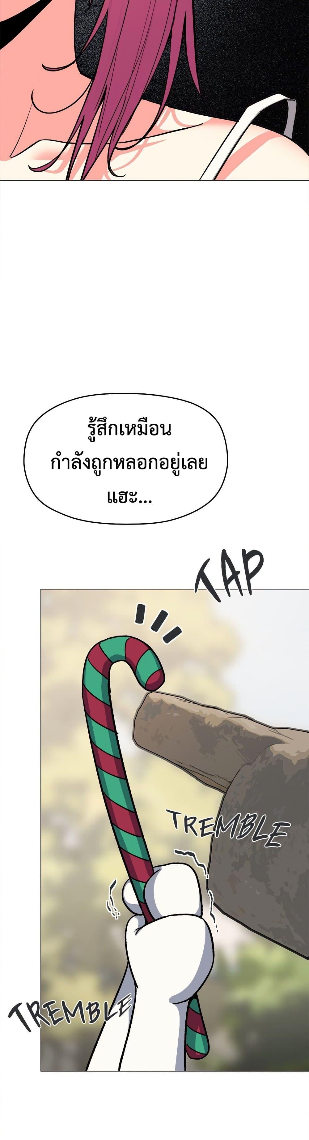 Doujin-Lc- อ่าน โดจิน มังฮวา เกาหลี ญี่ปุ่น จีน แปลไทย Stop Smoking ตอนที่ 1 2 3 4 5 6 7 8 9 10 11 12 13 14 ฟรี ไม่มีโฆษณา อ่าน โดจิน Manhwa เกาหลี ญี่ปุ่น จีน เรามีครบ คัดมาให้เน้นๆ โดจิน 18+ รับประกันความฟินโดย  Doujin Lc