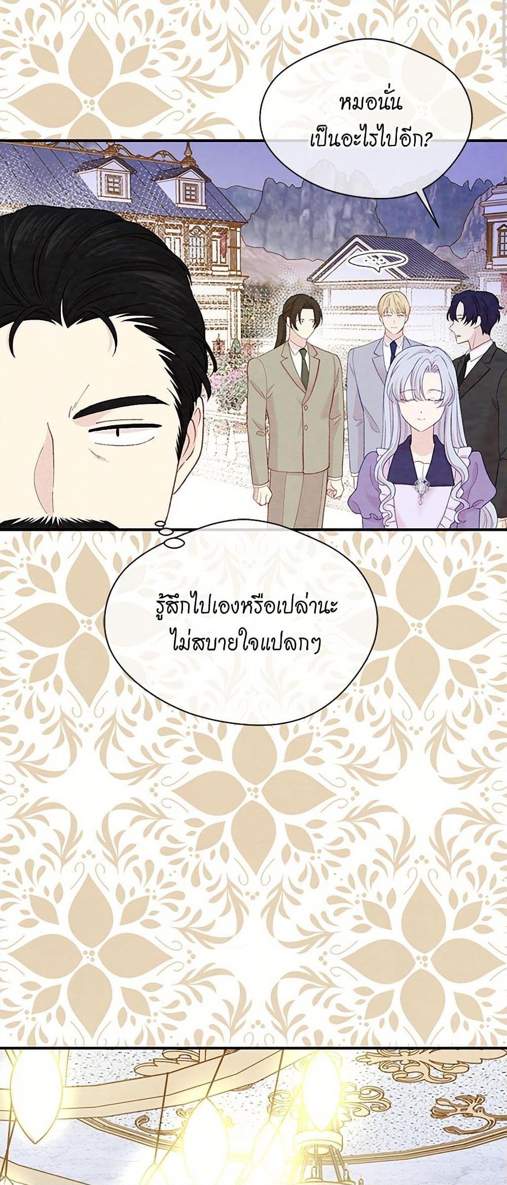 Manga-lc-com อ่านมังงะ อ่านการ์ตูน ออนไลน์ ฟรี Iris – The Lady and Her Smartphone ตอนที่ 1 2 3 4 5 6 7 8 9 10 11 12 13 14 ฟรี ไม่มีโฆษณา Manga-lc - อ่าน มังงะ อ่าน การ์ตูน ออนไลน์ อ่านมังงะ ฟรี