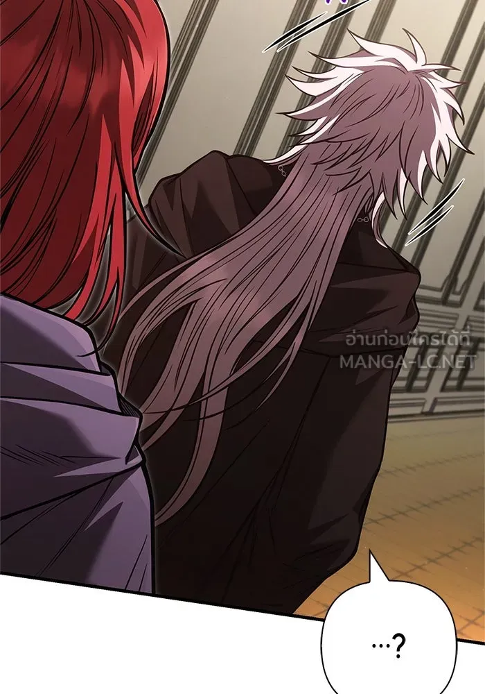 เอาชีวิตรอดในเกมฉบับคนเถื่อน ตอนที่ 117 ผู้หญิงคนนั้น รูปที่ 99