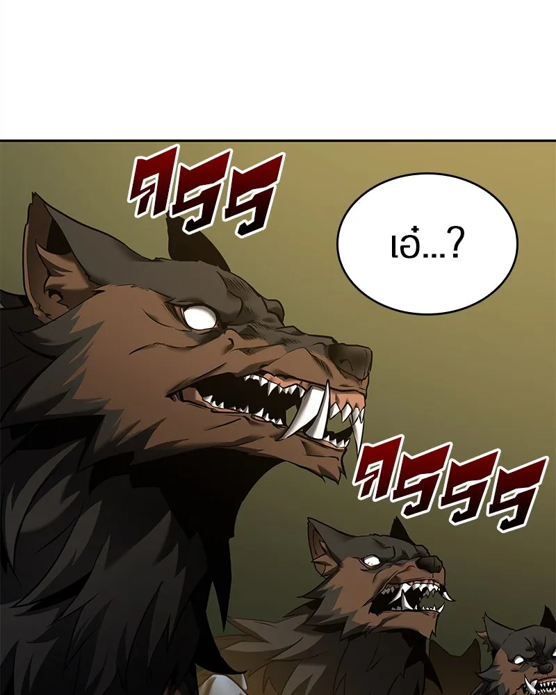 Omniscient Reader อ่านชะตาวันสิ้นโลก ตอนที่ 23 โลกที่ถูกทอดทิ้ง (8) รูปที่ 85