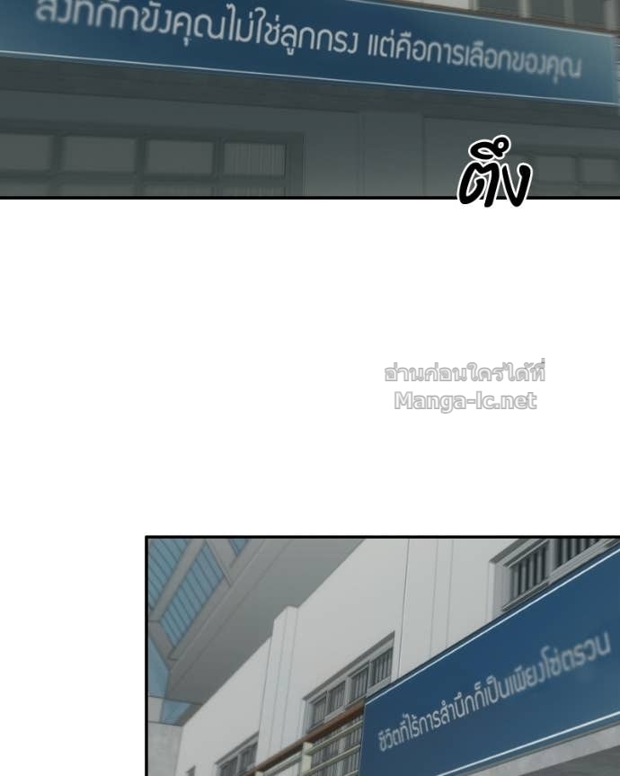 Doujin-Lc- อ่าน โดจิน มังฮวา เกาหลี ญี่ปุ่น จีน แปลไทย บอกมาค่าตัวเท่าไหร่ ตอนที่ 1 2 3 4 5 6 7 8 9 10 11 12 13 14 ฟรี ไม่มีโฆษณา อ่าน โดจิน Manhwa เกาหลี ญี่ปุ่น จีน เรามีครบ คัดมาให้เน้นๆ โดจิน 18+ รับประกันความฟินโดย Doujin Lc