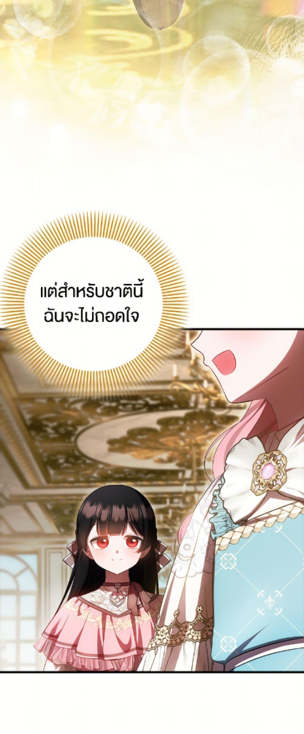 Manga-lc-com อ่านมังงะ อ่านการ์ตูน ออนไลน์ ฟรี It’s My First Time Being Loved ตอนที่ 1 2 3 4 5 6 7 8 9 10 11 12 13 14 ฟรี ไม่มีโฆษณา Manga-lc - อ่าน มังงะ อ่าน การ์ตูน ออนไลน์ อ่านมังงะ ฟรี