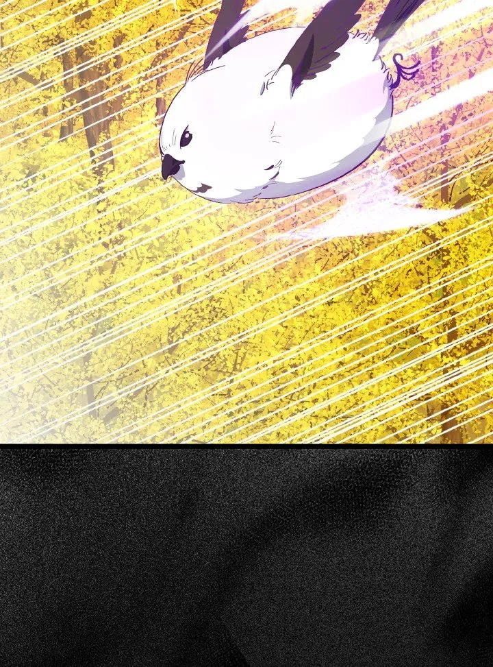 Max Level Player ตอนที่ ตอนที่ 100 รูปที่ 70