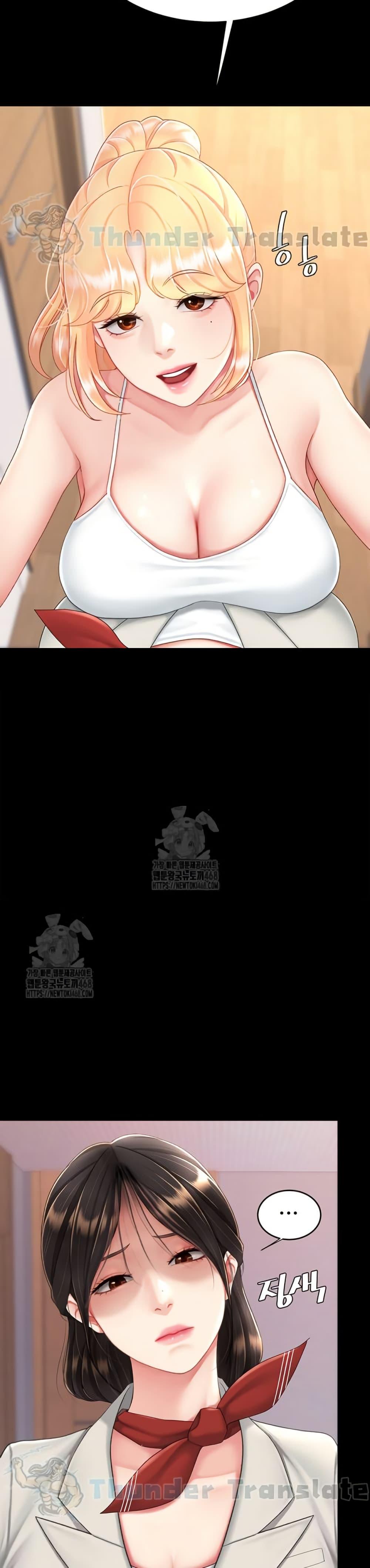 Doujin-Lc- อ่าน โดจิน มังฮวา เกาหลี ญี่ปุ่น จีน แปลไทย Go Ahead, Mom ตอนที่ 1 2 3 4 5 6 7 8 9 10 11 12 13 14 ฟรี ไม่มีโฆษณา อ่าน โดจิน Manhwa เกาหลี ญี่ปุ่น จีน เรามีครบ คัดมาให้เน้นๆ โดจิน 18+ รับประกันความฟินโดย  Doujin Lc