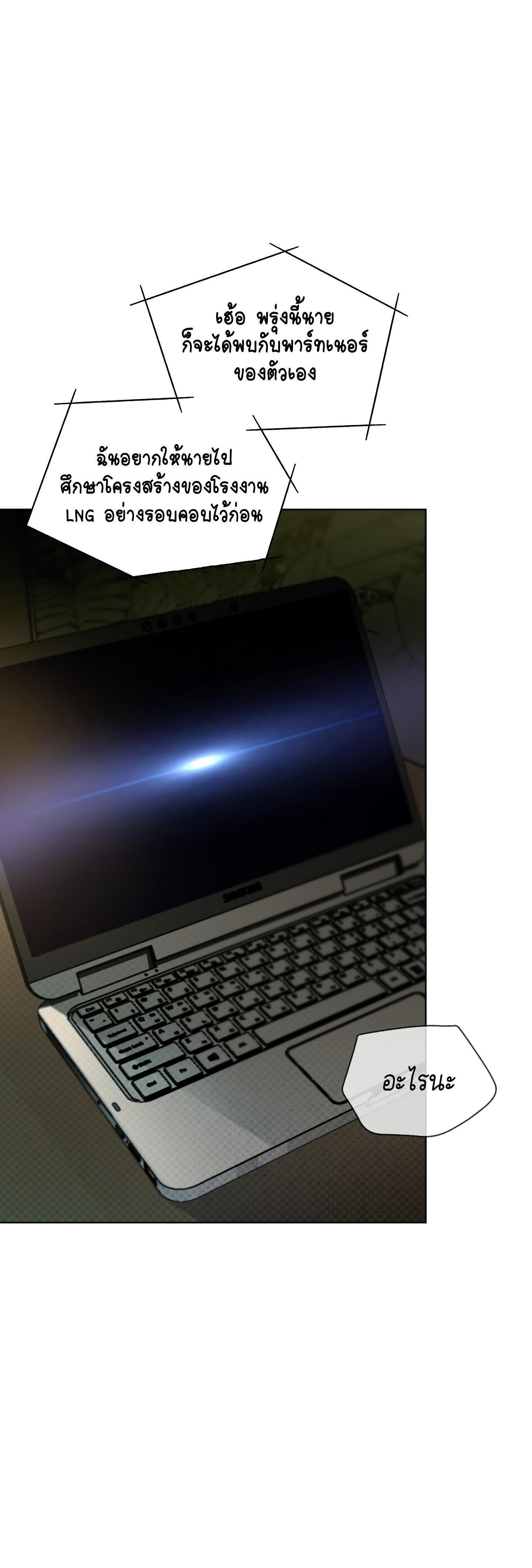 Manga-lc-com อ่านมังงะ อ่านการ์ตูน ออนไลน์ ฟรี Codename Anastasia ตอนที่ 1 2 3 4 5 6 7 8 9 10 11 12 13 14 ฟรี ไม่มีโฆษณา Manga-lc - อ่าน มังงะ อ่าน การ์ตูน ออนไลน์ อ่านมังงะ ฟรี