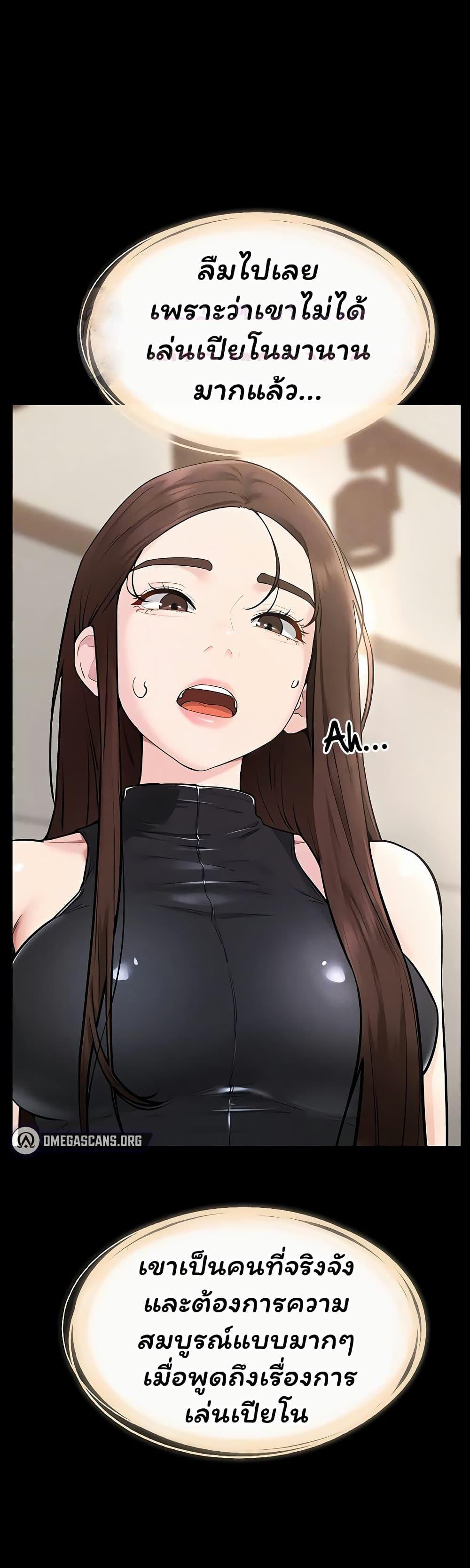 Doujin-Lc- อ่าน โดจิน มังฮวา เกาหลี ญี่ปุ่น จีน แปลไทย My New Family ตอนที่ 1 2 3 4 5 6 7 8 9 10 11 12 13 14 ฟรี ไม่มีโฆษณา อ่าน โดจิน Manhwa เกาหลี ญี่ปุ่น จีน เรามีครบ คัดมาให้เน้นๆ โดจิน 18+ รับประกันความฟินโดย  Doujin Lc