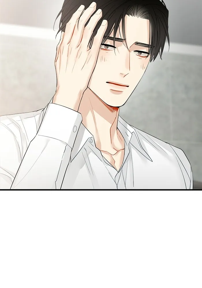 Good Gosh Daddy ตอนที่ 33 โอกาส รูปที่ 68