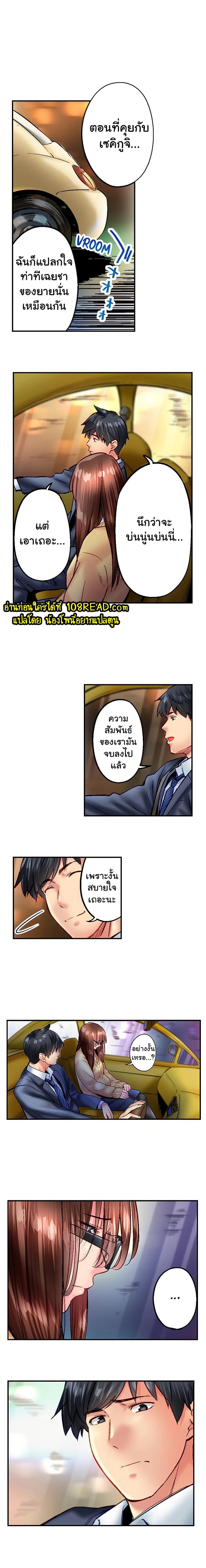 Doujin-Lc- อ่าน โดจิน มังฮวา เกาหลี ญี่ปุ่น จีน แปลไทย Simple Yet Sexy ตอนที่ 1 2 3 4 5 6 7 8 9 10 11 12 13 14 ฟรี ไม่มีโฆษณา อ่าน โดจิน Manhwa เกาหลี ญี่ปุ่น จีน เรามีครบ คัดมาให้เน้นๆ โดจิน 18+ รับประกันความฟินโดย  Doujin Lc