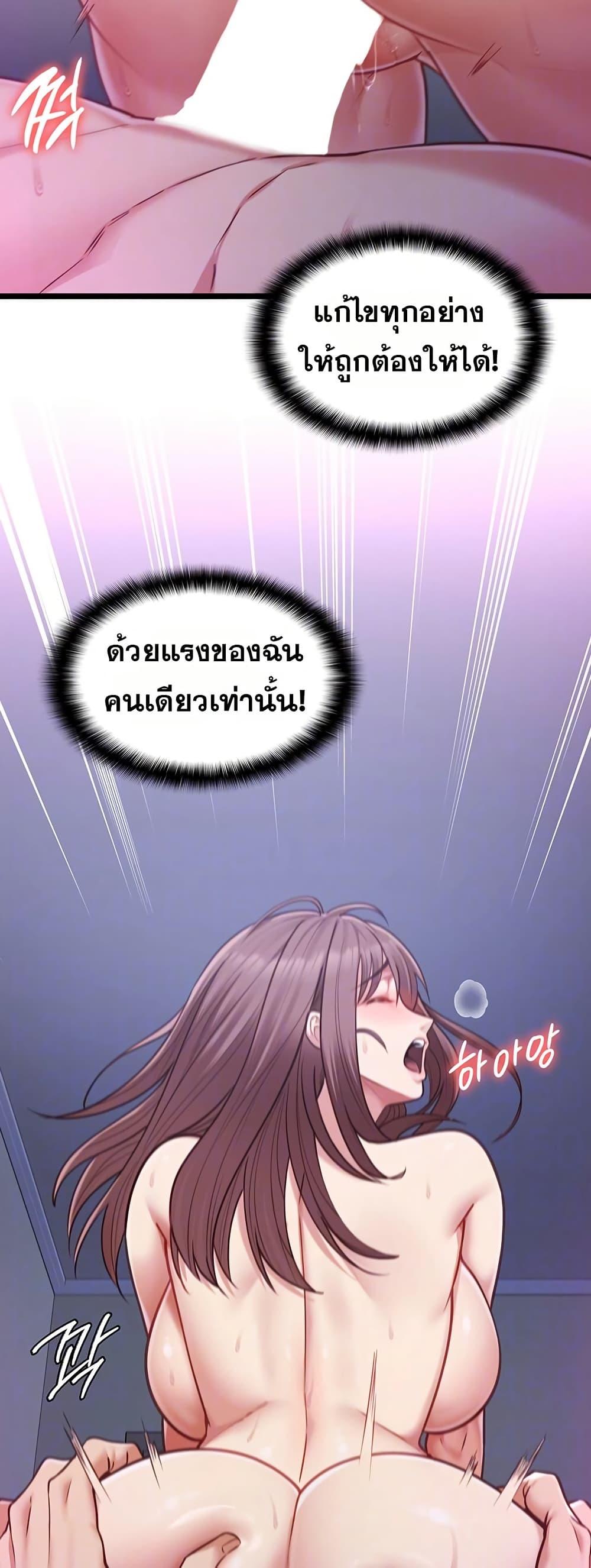 Doujin-Lc- อ่าน โดจิน มังฮวา เกาหลี ญี่ปุ่น จีน แปลไทย My Girlfriend ตอนที่ 1 2 3 4 5 6 7 8 9 10 11 12 13 14 ฟรี ไม่มีโฆษณา อ่าน โดจิน Manhwa เกาหลี ญี่ปุ่น จีน เรามีครบ คัดมาให้เน้นๆ โดจิน 18+ รับประกันความฟินโดย  Doujin Lc