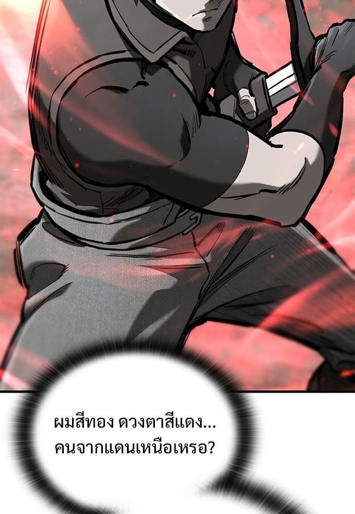 Doujin-Lc- อ่าน โดจิน มังฮวา เกาหลี ญี่ปุ่น จีน แปลไทย อัศวินวันเดียว ตอนที่ 1 2 3 4 5 6 7 8 9 10 11 12 13 14 ฟรี ไม่มีโฆษณา อ่าน โดจิน Manhwa เกาหลี ญี่ปุ่น จีน เรามีครบ คัดมาให้เน้นๆ โดจิน 18+ รับประกันความฟินโดย Doujin Lc