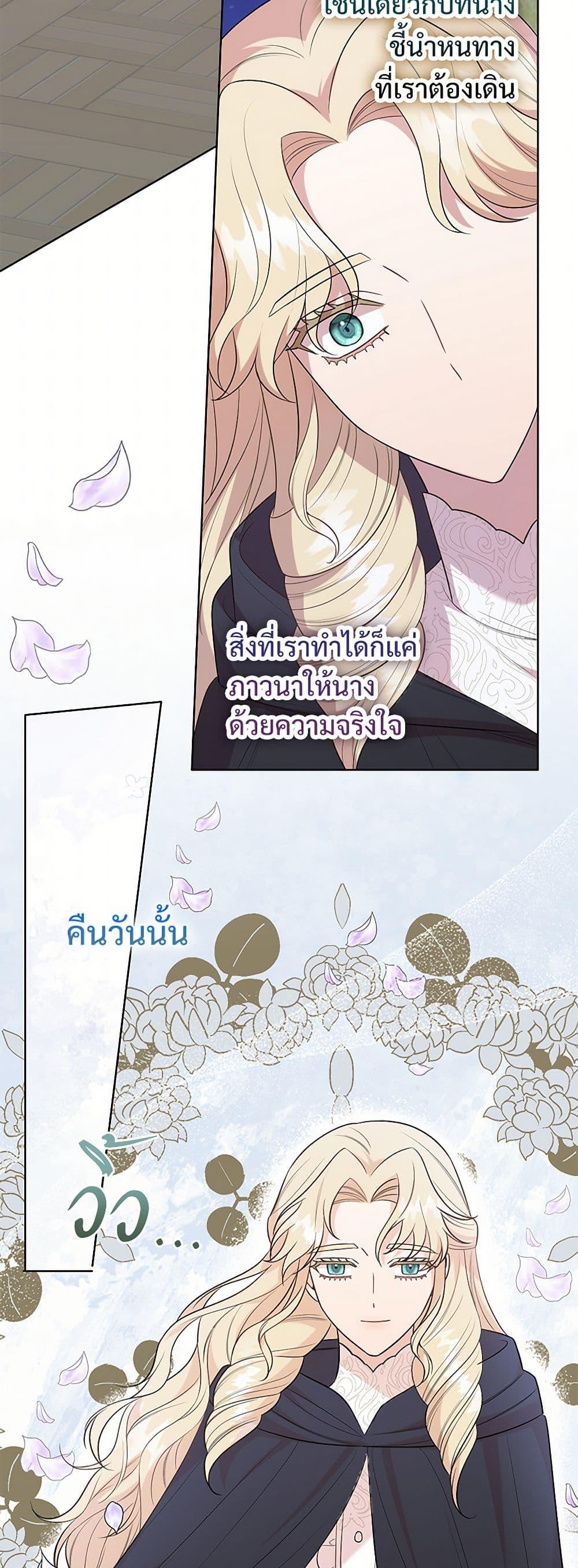 Manga-lc-com อ่านมังงะ อ่านการ์ตูน ออนไลน์ ฟรี Please Don’t Eat Me! ตอนที่ 1 2 3 4 5 6 7 8 9 10 11 12 13 14 ฟรี ไม่มีโฆษณา Manga-lc - อ่าน มังงะ อ่าน การ์ตูน ออนไลน์ อ่านมังงะ ฟรี