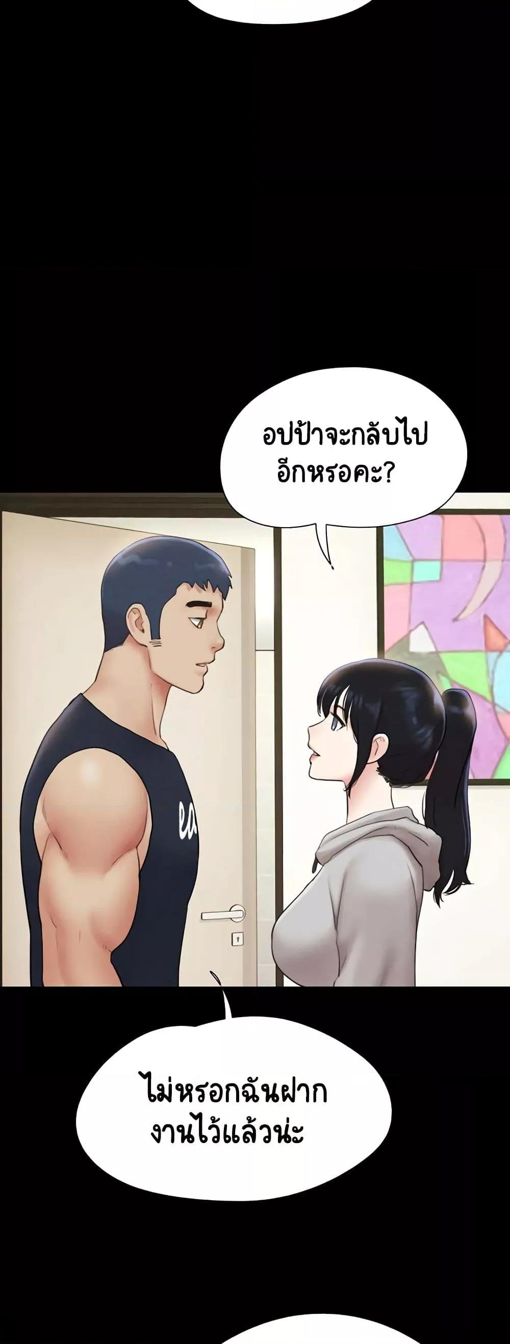 Doujin-Lc- อ่าน โดจิน มังฮวา เกาหลี ญี่ปุ่น จีน แปลไทย Soeun ตอนที่ 1 2 3 4 5 6 7 8 9 10 11 12 13 14 ฟรี ไม่มีโฆษณา อ่าน โดจิน Manhwa เกาหลี ญี่ปุ่น จีน เรามีครบ คัดมาให้เน้นๆ โดจิน 18+ รับประกันความฟินโดย  Doujin Lc