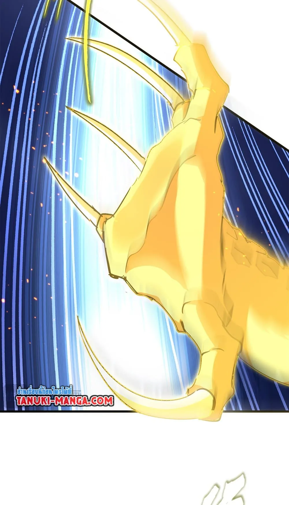 Magic Emperor ราชาจอมเวทย_ ตอนที่ ตอนที่ 724 รูปที่ 49