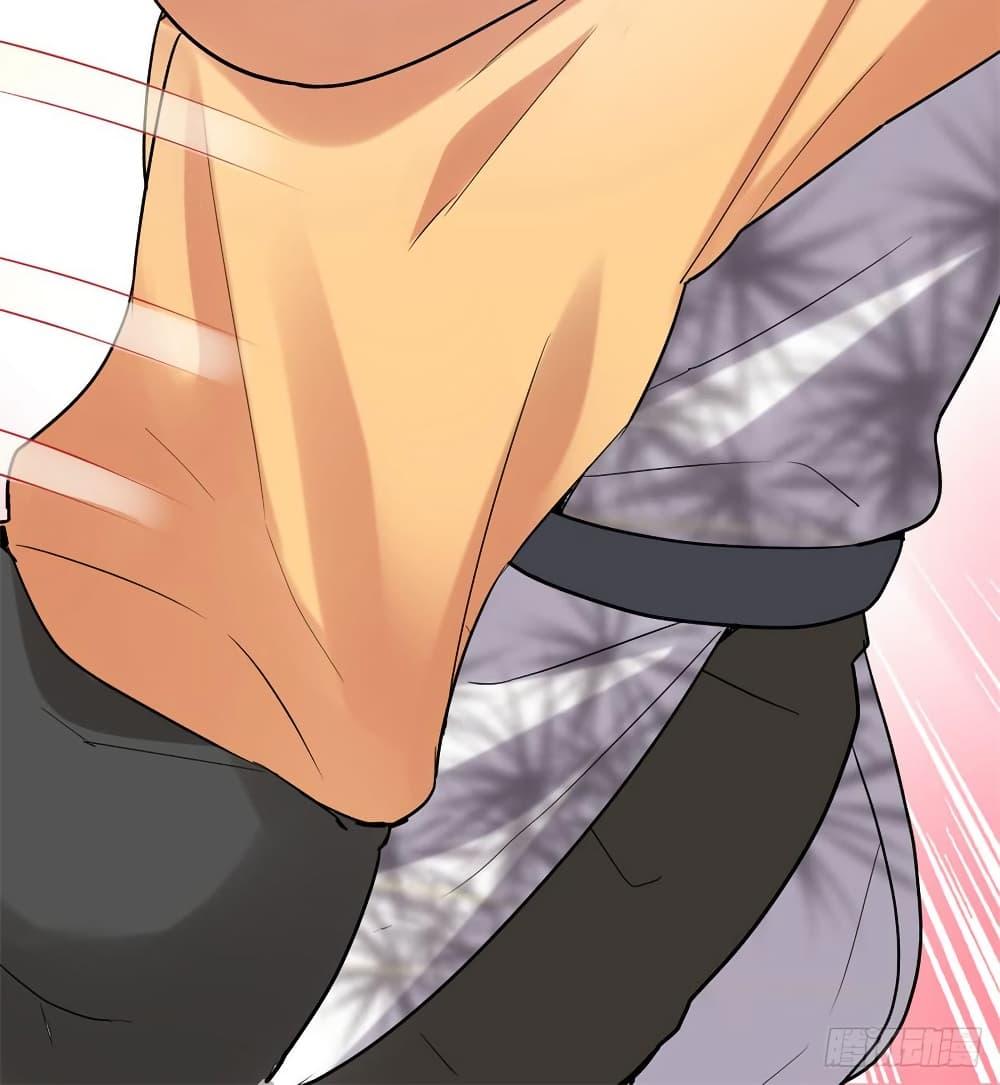 Manga-lc-com อ่านมังงะ อ่านการ์ตูน ออนไลน์ ฟรี God of War System ตอนที่ 1 2 3 4 5 6 7 8 9 10 11 12 13 14 ฟรี ไม่มีโฆษณา Manga-lc - อ่าน มังงะ อ่าน การ์ตูน ออนไลน์ อ่านมังงะ ฟรี