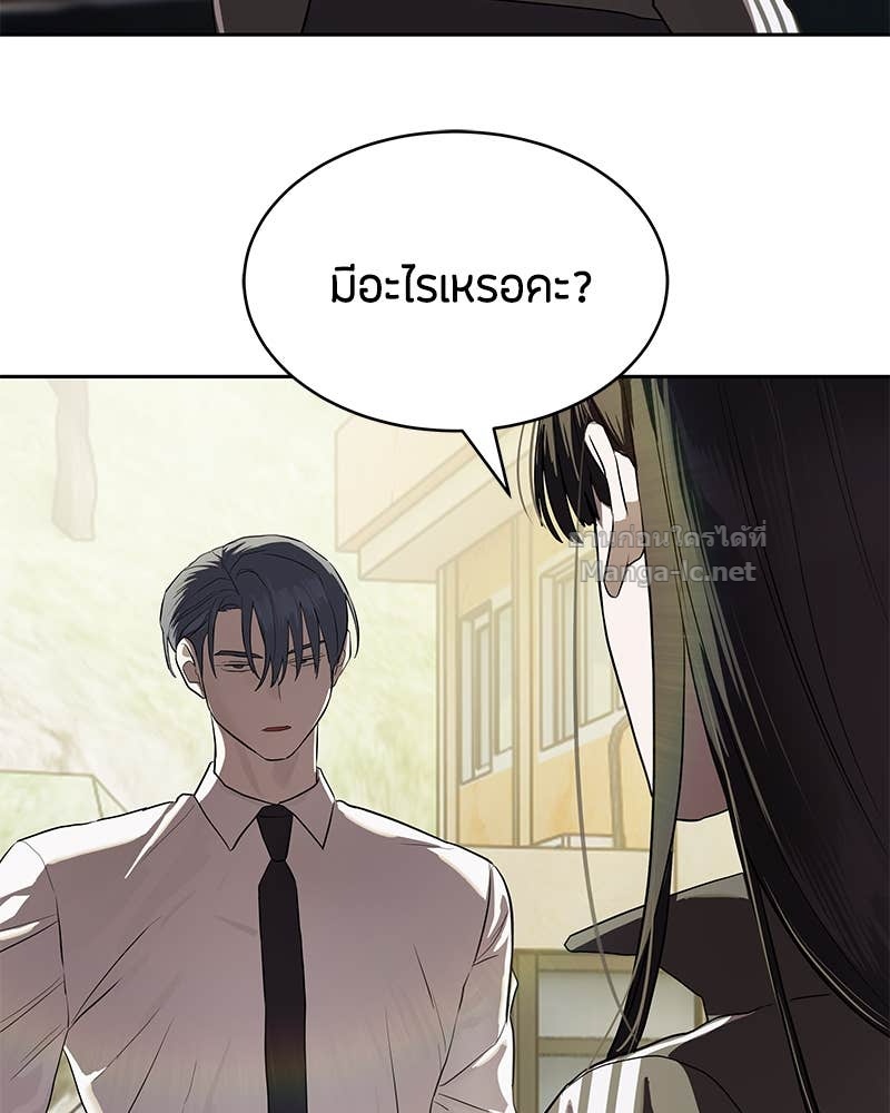Doujin-Lc- อ่าน โดจิน มังฮวา เกาหลี ญี่ปุ่น จีน แปลไทย ข้าราชการพิเศษ ตอนที่ 1 2 3 4 5 6 7 8 9 10 11 12 13 14 ฟรี ไม่มีโฆษณา อ่าน โดจิน Manhwa เกาหลี ญี่ปุ่น จีน เรามีครบ คัดมาให้เน้นๆ โดจิน 18+ รับประกันความฟินโดย Doujin Lc