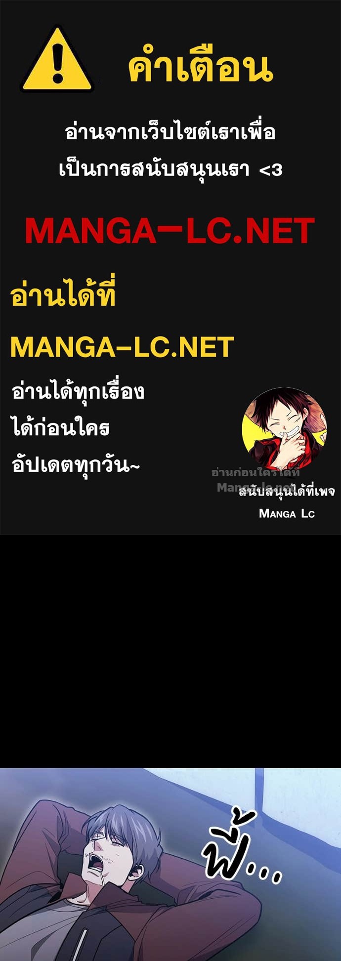 Doujin-Lc- อ่าน โดจิน มังฮวา เกาหลี ญี่ปุ่น จีน แปลไทย ฮีลเลอร์กำมะลอ ตอนที่ 1 2 3 4 5 6 7 8 9 10 11 12 13 14 ฟรี ไม่มีโฆษณา อ่าน โดจิน Manhwa เกาหลี ญี่ปุ่น จีน เรามีครบ คัดมาให้เน้นๆ โดจิน 18+ รับประกันความฟินโดย Doujin Lc