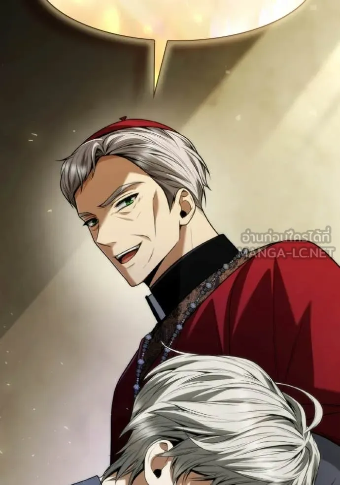 ชาตินี้น้องขอ ตอนที่ 185 รูปที่ 127