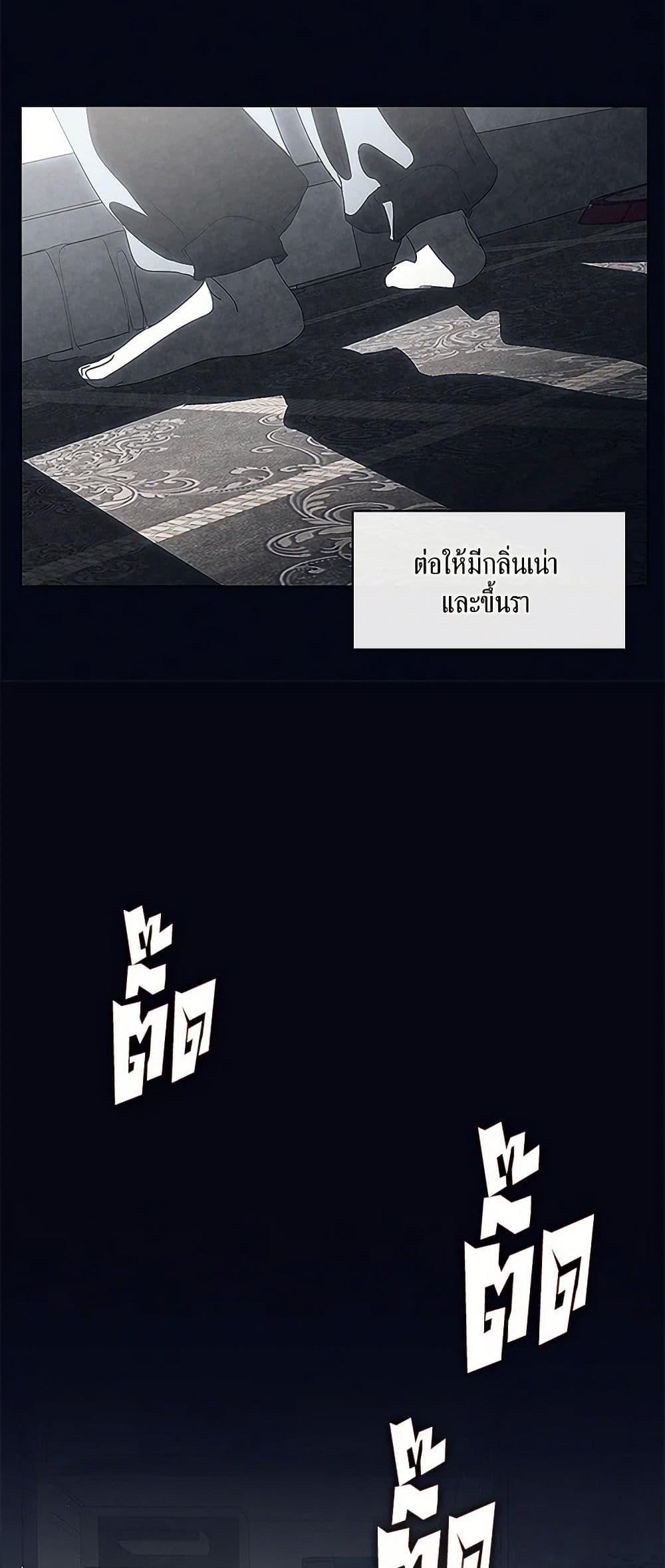 Manga-lc-com อ่านมังงะ อ่านการ์ตูน ออนไลน์ ฟรี Restaurant in the After Life ตอนที่ 1 2 3 4 5 6 7 8 9 10 11 12 13 14 ฟรี ไม่มีโฆษณา Manga-lc - อ่าน มังงะ อ่าน การ์ตูน ออนไลน์ อ่านมังงะ ฟรี