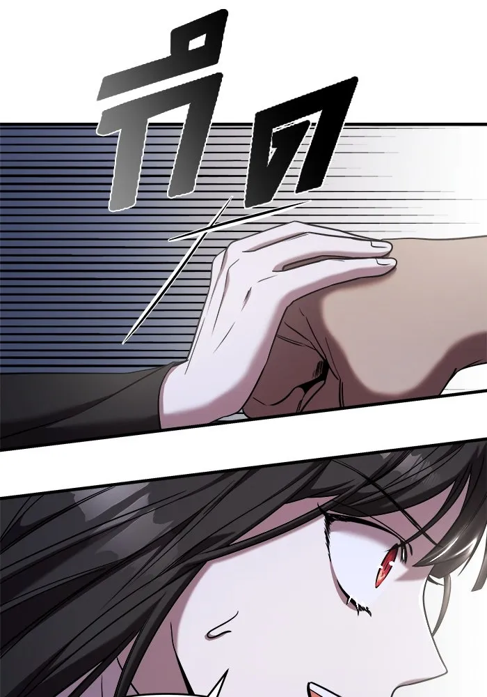 วายร้ายก็อยากมีรัก ตอนที่ 43 รูปที่ 50