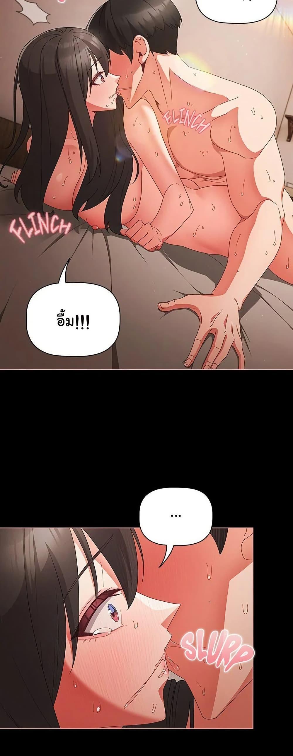 Doujin-Lc- อ่าน โดจิน มังฮวา เกาหลี ญี่ปุ่น จีน แปลไทย People of The Dark ตอนที่ 1 2 3 4 5 6 7 8 9 10 11 12 13 14 ฟรี ไม่มีโฆษณา อ่าน โดจิน Manhwa เกาหลี ญี่ปุ่น จีน เรามีครบ คัดมาให้เน้นๆ โดจิน 18+ รับประกันความฟินโดย  Doujin Lc