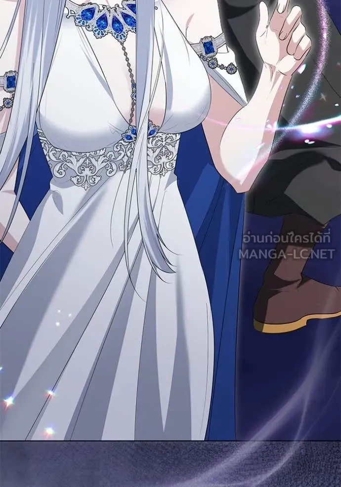 ชีวิตใหม่ในตระกูล ตอนที่ 83 รูปที่ 47