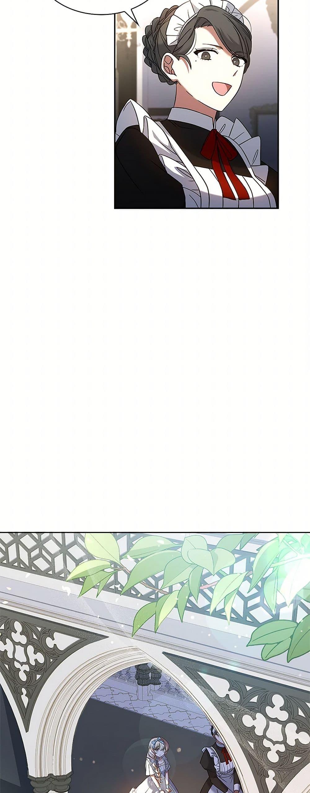 Manga-lc-com อ่านมังงะ อ่านการ์ตูน ออนไลน์ ฟรี Happy Sea World ตอนที่ 1 2 3 4 5 6 7 8 9 10 11 12 13 14 ฟรี ไม่มีโฆษณา Manga-lc - อ่าน มังงะ อ่าน การ์ตูน ออนไลน์ อ่านมังงะ ฟรี