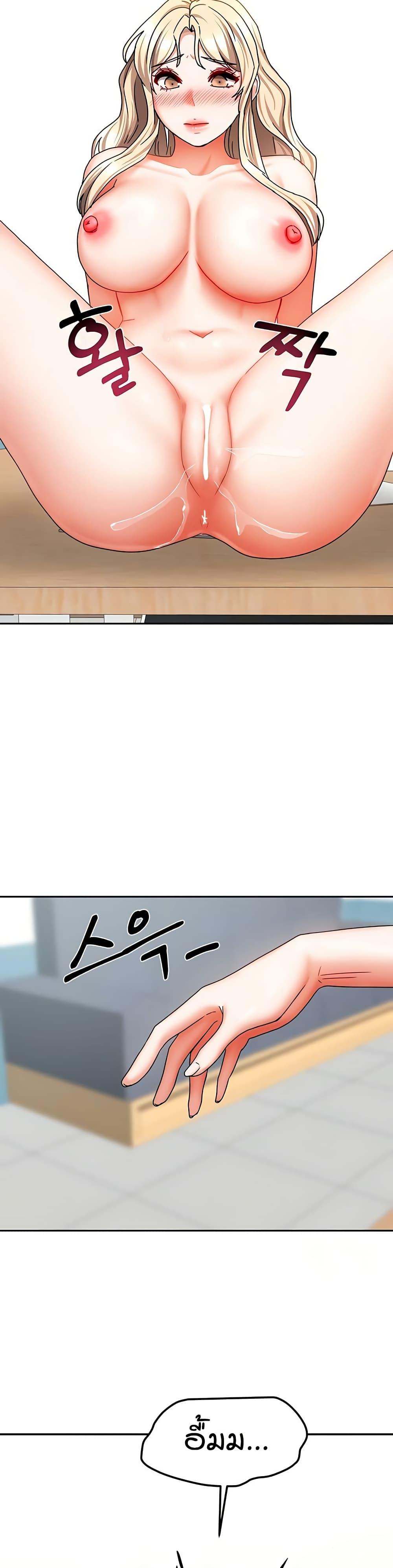 Doujin-Lc- อ่าน โดจิน มังฮวา เกาหลี ญี่ปุ่น จีน แปลไทย Living in Two Houses ตอนที่ 1 2 3 4 5 6 7 8 9 10 11 12 13 14 ฟรี ไม่มีโฆษณา อ่าน โดจิน Manhwa เกาหลี ญี่ปุ่น จีน เรามีครบ คัดมาให้เน้นๆ โดจิน 18+ รับประกันความฟินโดย  Doujin Lc