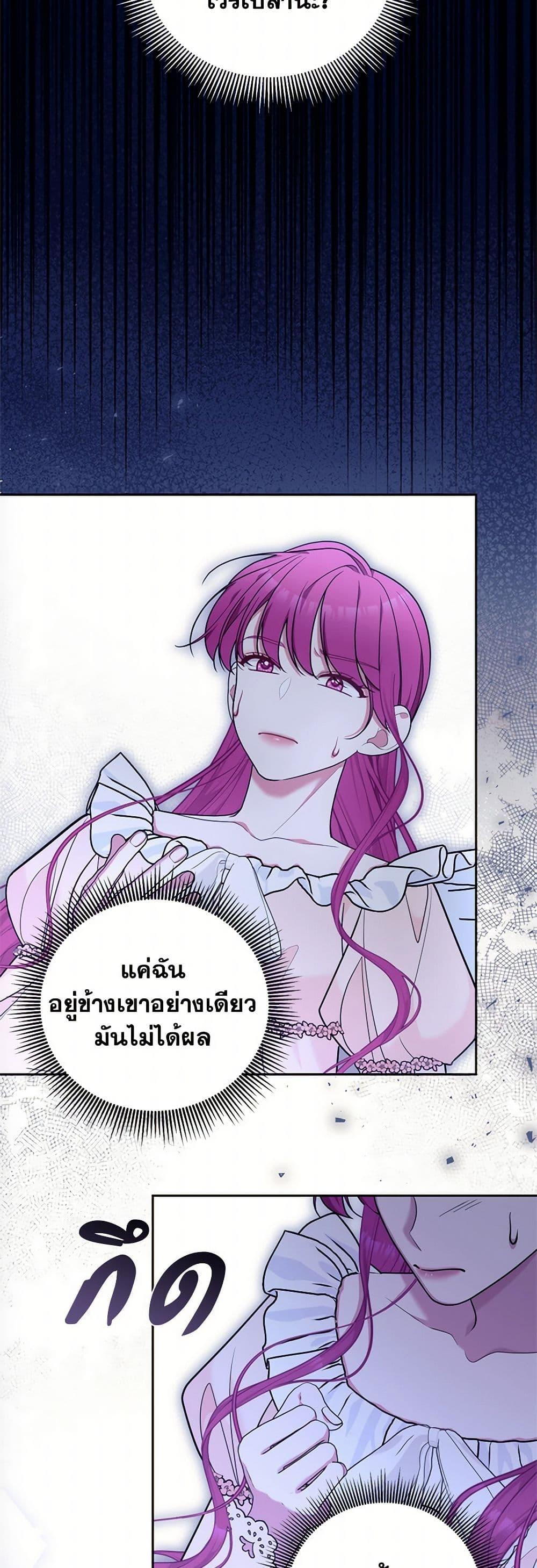 Manga-lc-com อ่านมังงะ อ่านการ์ตูน ออนไลน์ ฟรี Breaking News ตอนที่ 1 2 3 4 5 6 7 8 9 10 11 12 13 14 ฟรี ไม่มีโฆษณา Manga-lc - อ่าน มังงะ อ่าน การ์ตูน ออนไลน์ อ่านมังงะ ฟรี